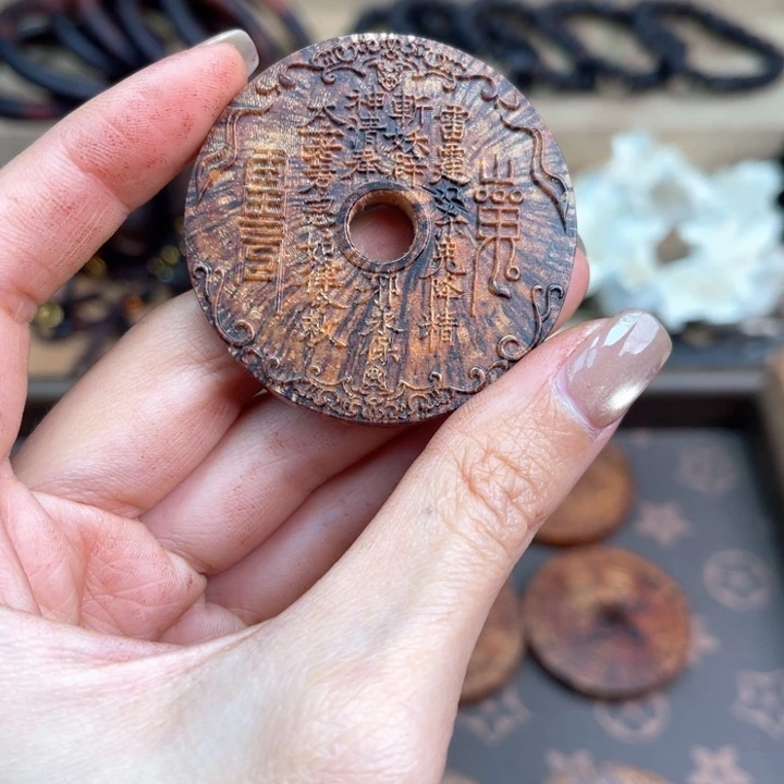 降真香其他禾*5.0山鬼海南红降树心（生日会福利）