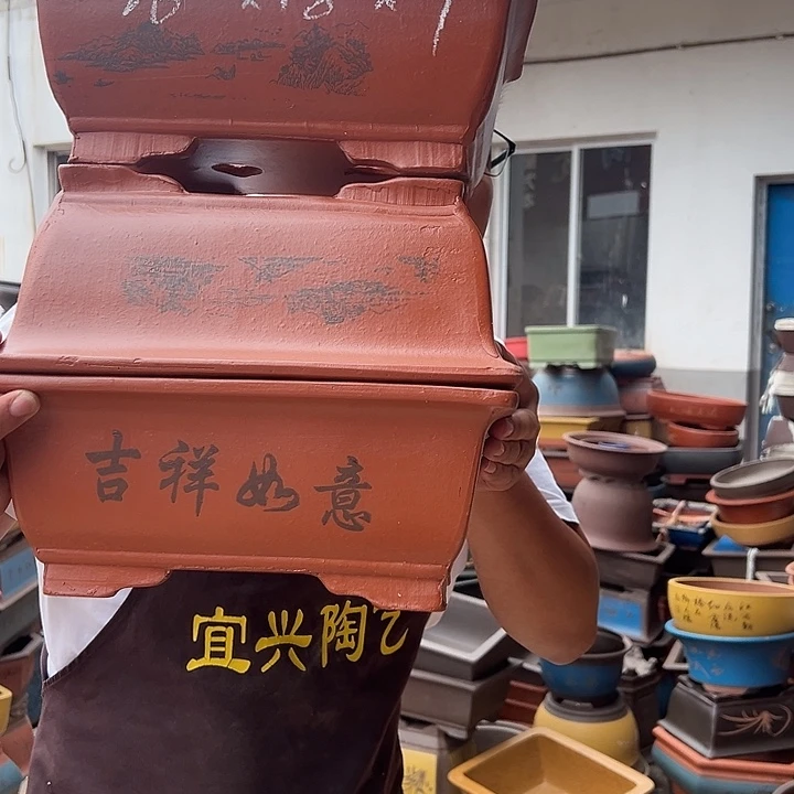 紫砂花盆紫砂花盆