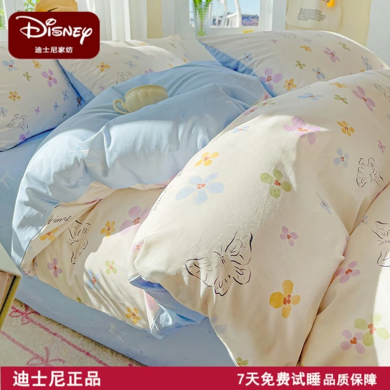 Disney/迪士尼全棉100%床品四件套被套床笠床单款学生宿舍三件套