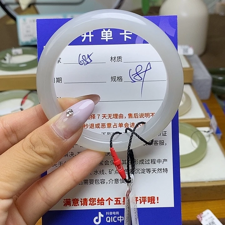 未镶嵌手镯和田玉bm