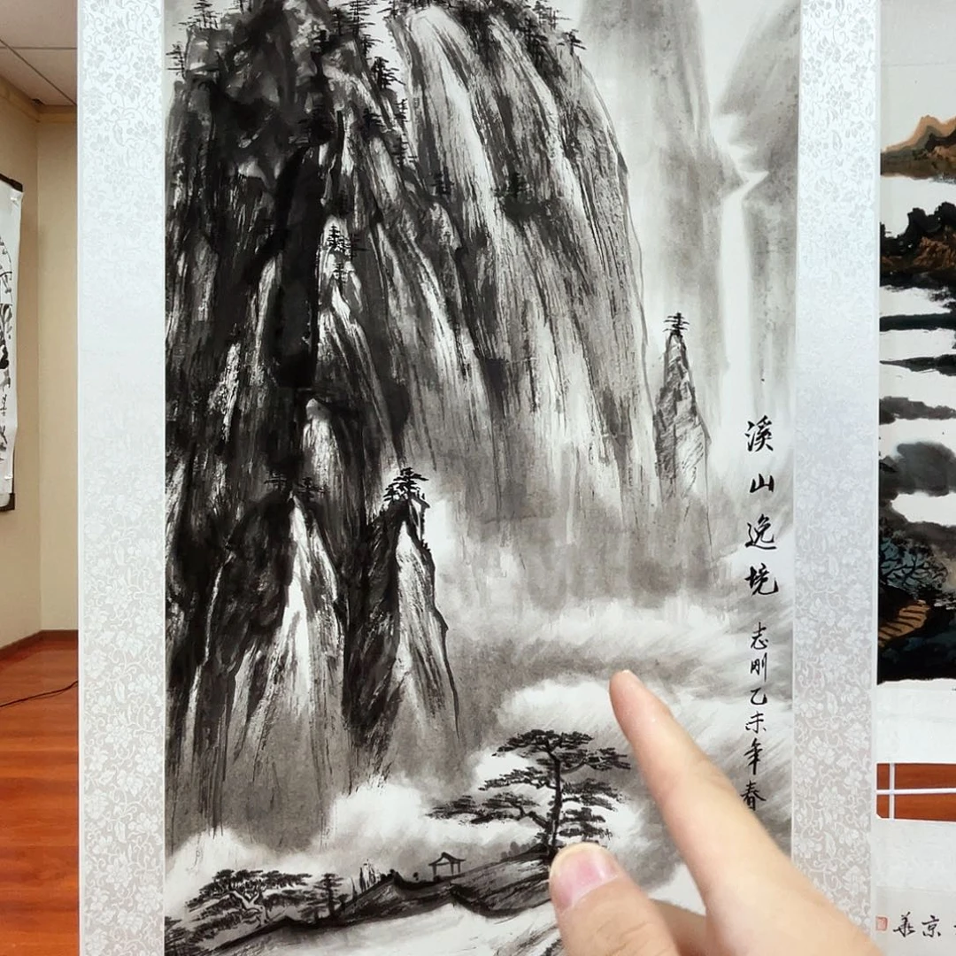 书法董哦哦哦哦哦哦哦哦哦哦哦哦