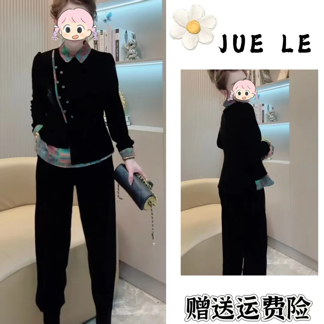 2025秋季新款新中式时尚洋气复古中国风气质两件套L11251
