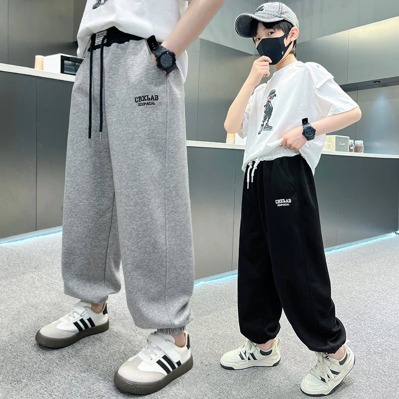 男童裤子春秋2025新款中大童韩版宽松休闲裤儿童百搭时髦运动卫裤