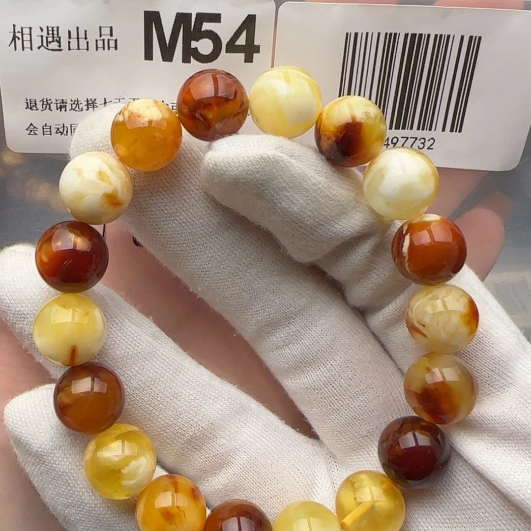 琥珀裸石未镶嵌琥珀蜜蜡