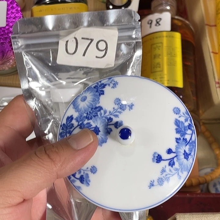 瓷片回流瓷器瓷片79