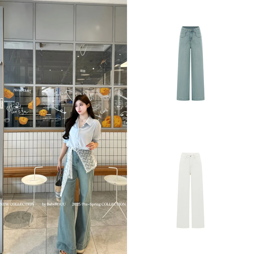 温与柔【封神直腿裤】复古高腰显瘦休闲减龄宽松阔腿微喇裤