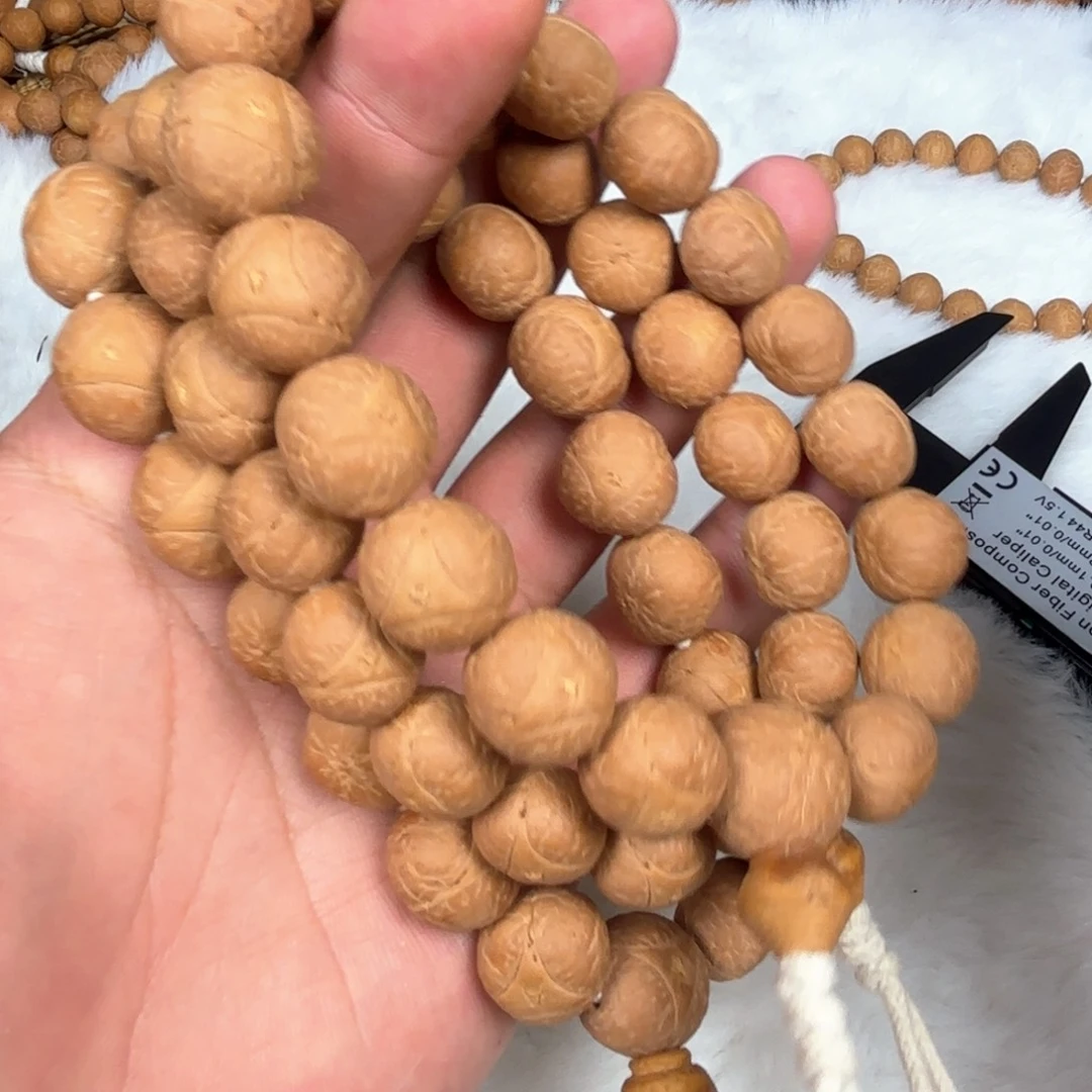 吊坠凤眼菩提龙眼菩提