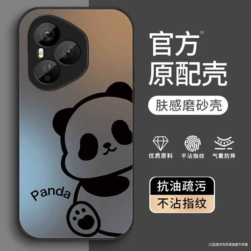 线条熊猫适用荣耀400Pro手机壳荣耀400全包HONOR400防摔硅胶壳防