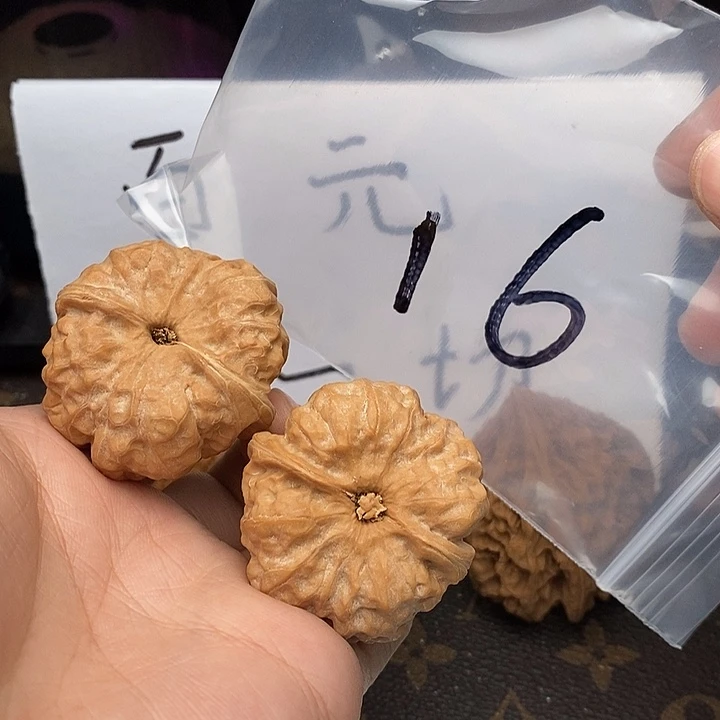 吊坠文玩核桃W5386884694669496