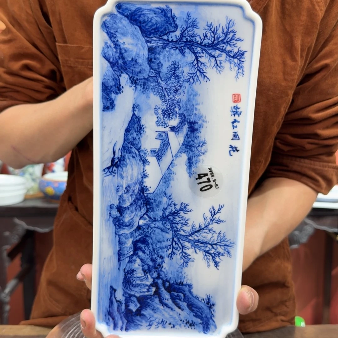 吴义松甄选陶瓷470