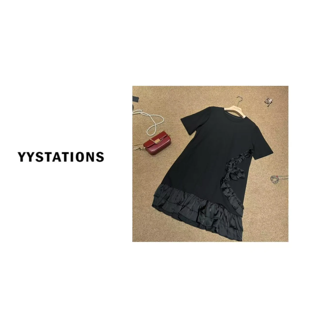 YYSTATIONS 荷叶边拼接设计感中长款连衣裙-2970