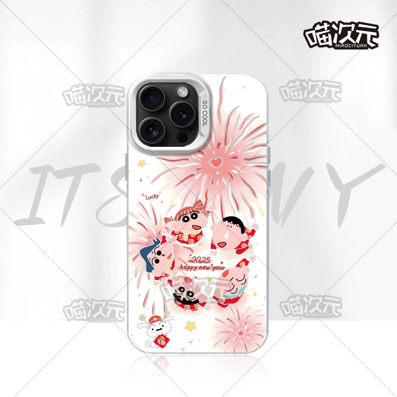 烟花小新防指纹彩银适用动漫苹果16华为一加12小米手机防摔壳