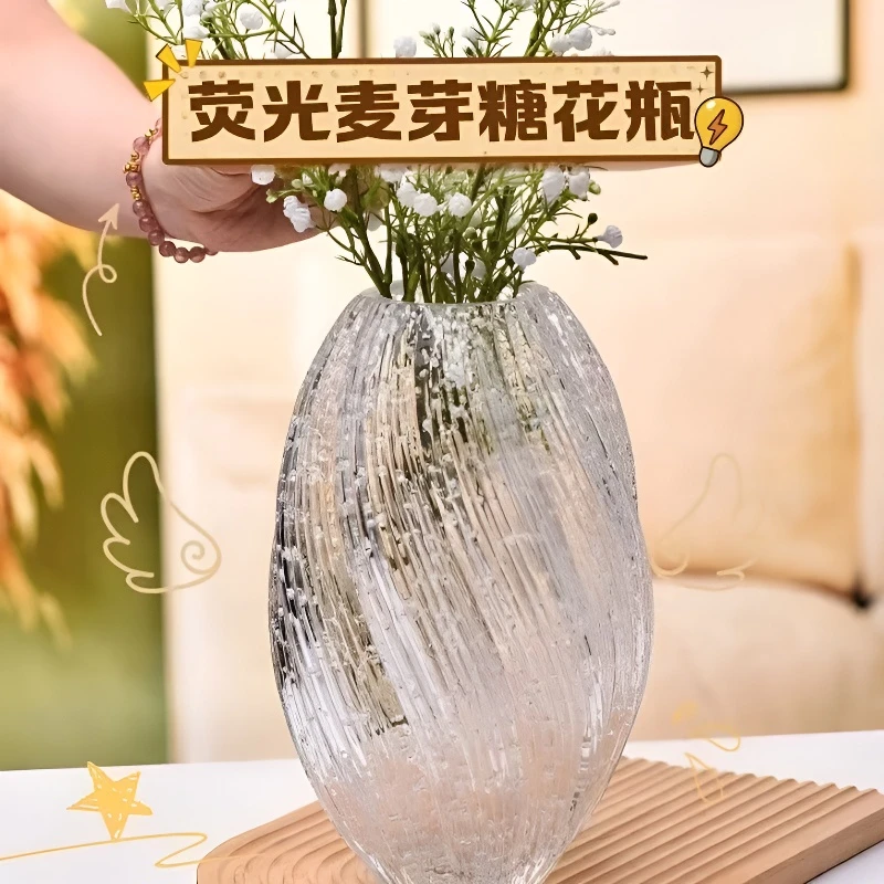 碧琢现代蔷薇粉螺旋不规则花瓶客厅插花高档大气高颜值居家小物件