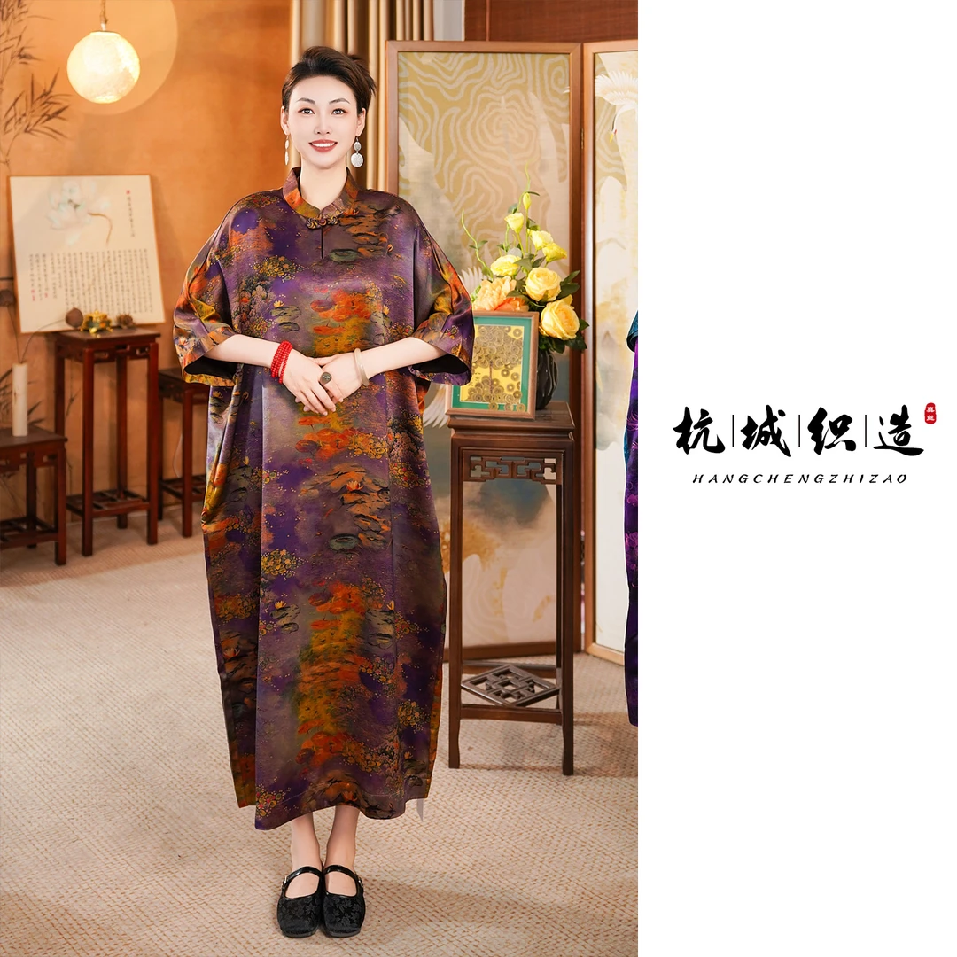 【荷塘夜色】70姆米重缎皮子料香云纱旗袍领袍子