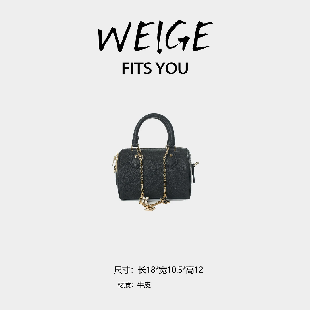 【高定系列】2025春夏新款轻奢简约单肩斜跨手提包BV851-黑色