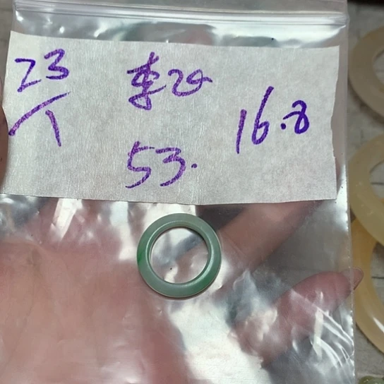 定制翡翠未镶嵌惠****飞缅甸天然翡翠