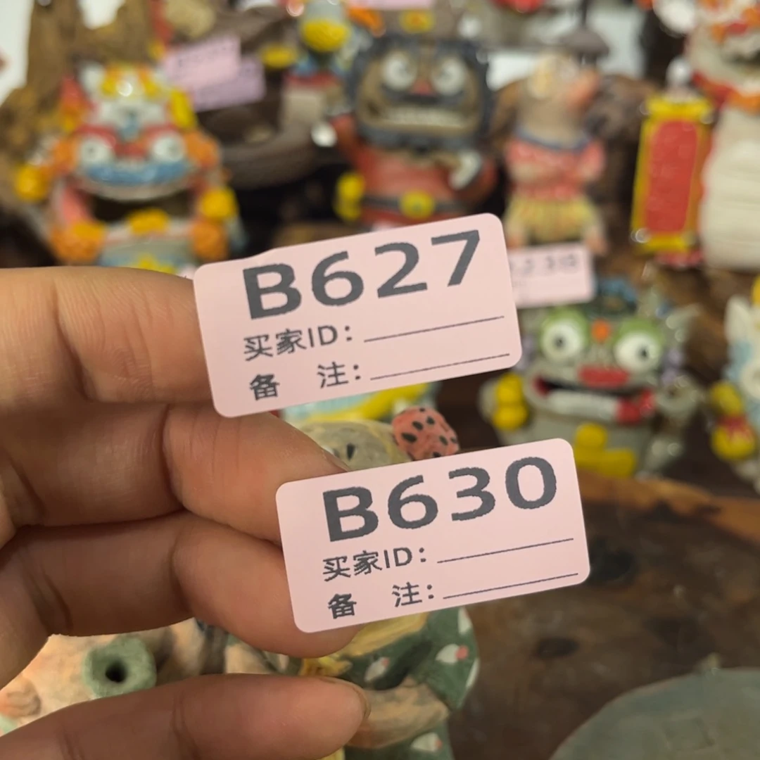 泥塑晨*纯手工茶宠摆件