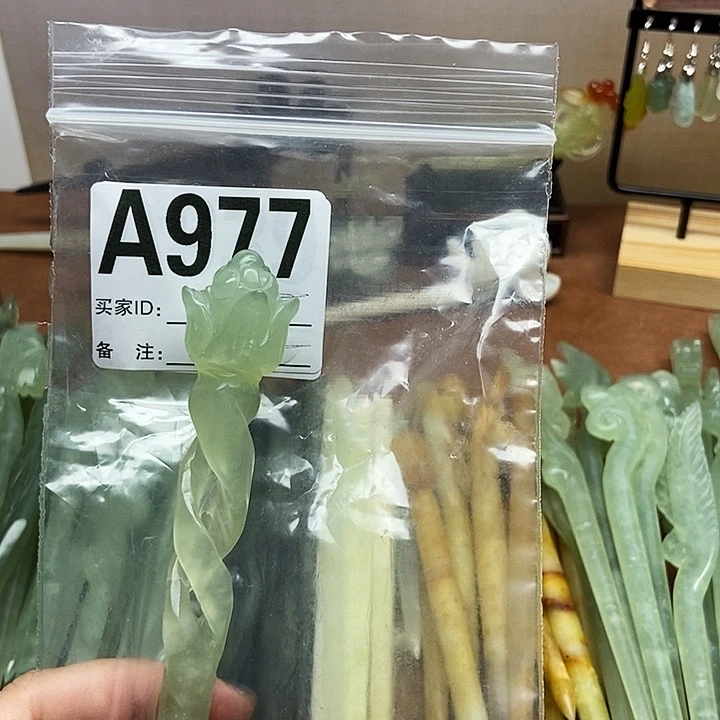 云***谷蛇纹石玉未镶嵌发饰
