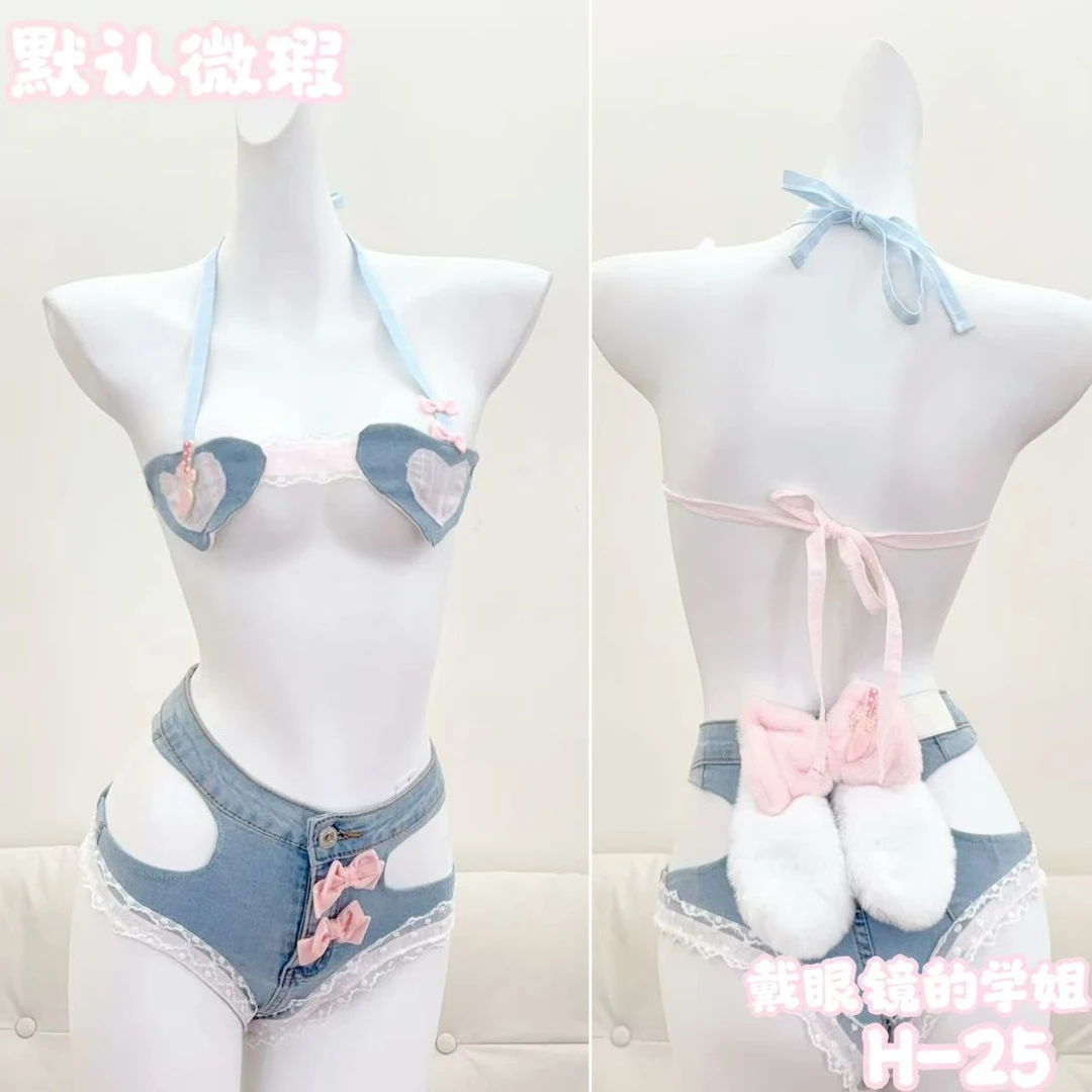 【元气喵】手作系列默认微瑕:戴眼镜的学姐套装（H25）