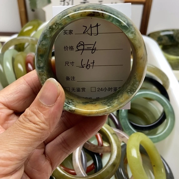 未镶嵌蛇纹石玉手镯