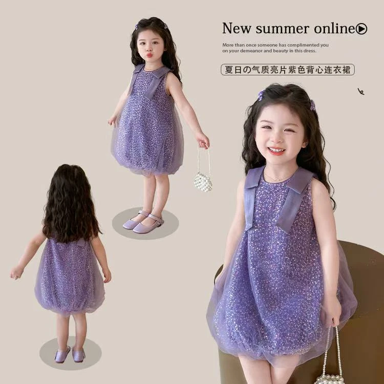 女童2025公主裙花苞裙公主风亮片亮闪闪夏季连衣裙吊带童装小女孩