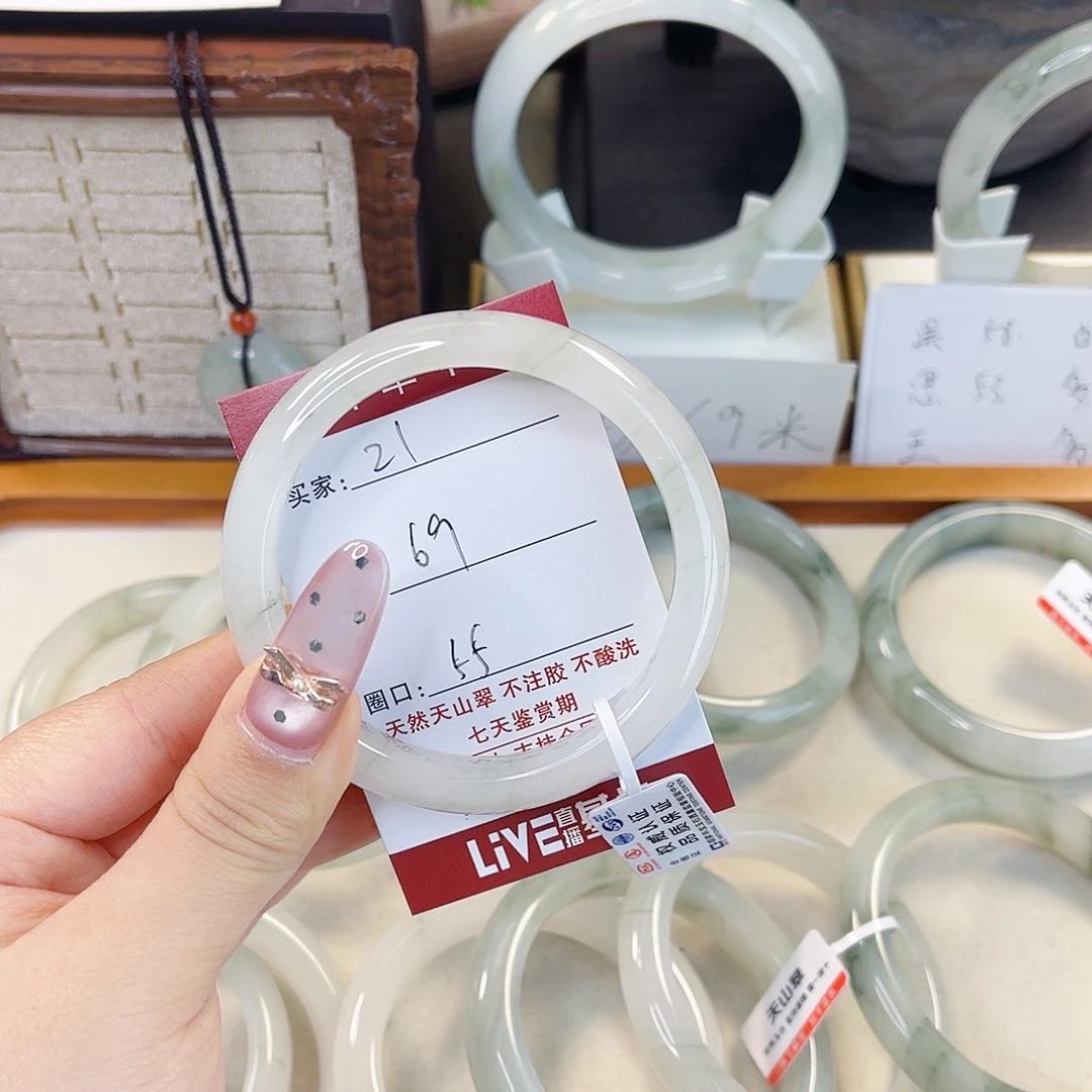 石英质玉未镶嵌手镯21