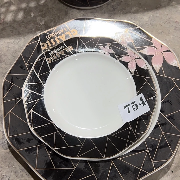 陶一大一小，11111111.754