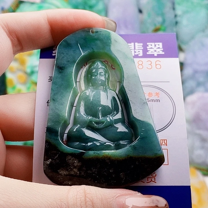 吊坠(不含链)未镶嵌翡翠