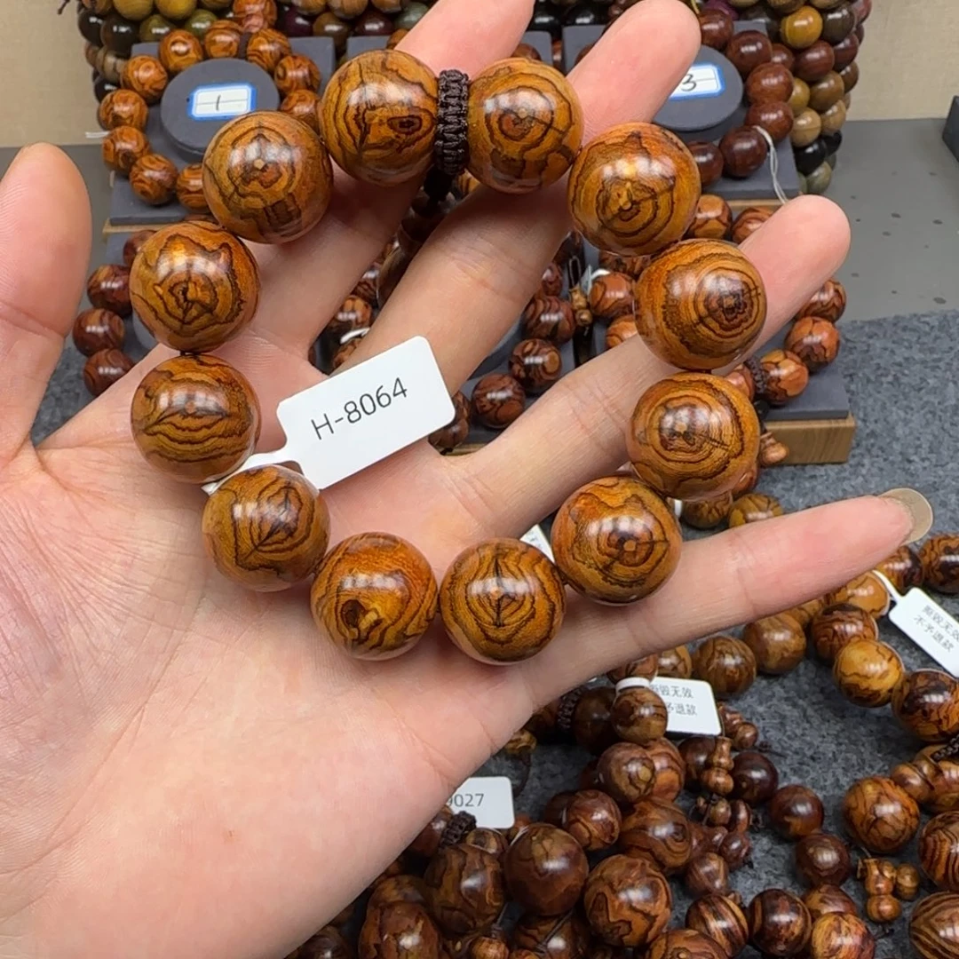手串/手链黄花梨/降香黄檀