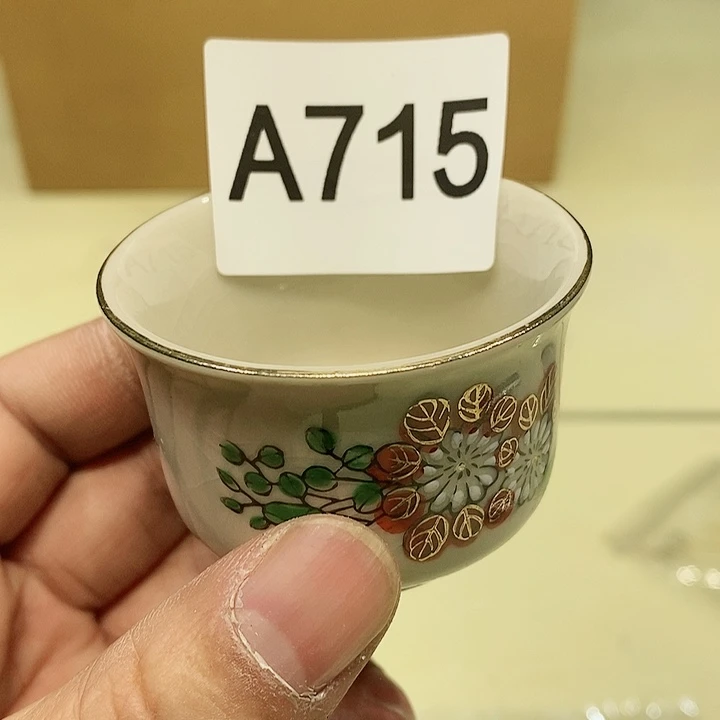 茶具瓷器杂货紫砂