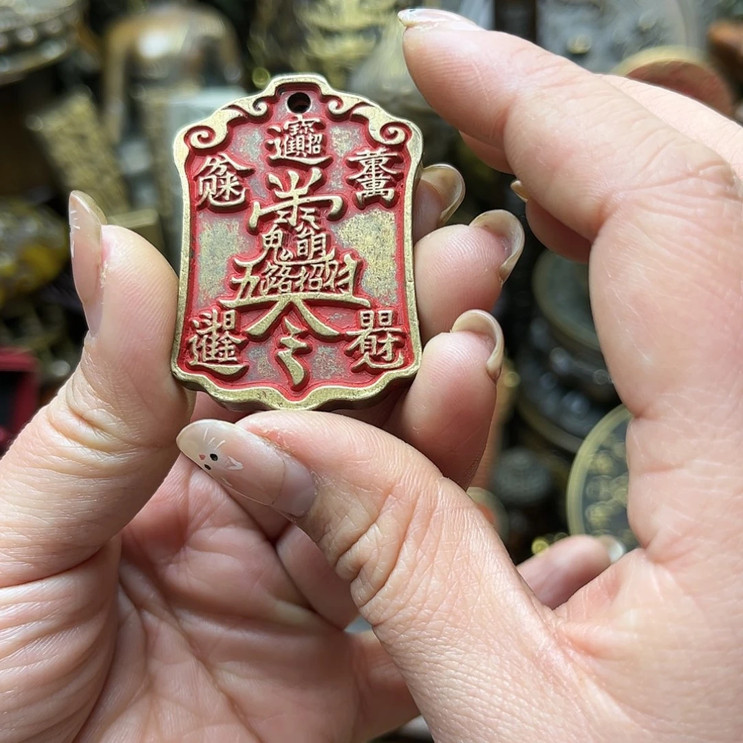 文玩铜器点击下单有运费险