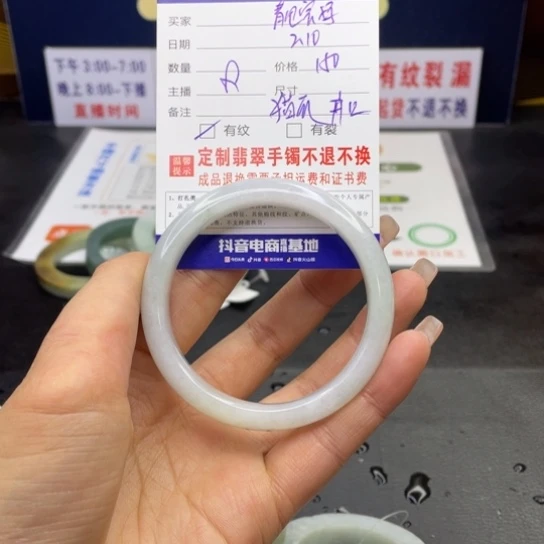【闪购商品】定制翡翠翡翠未镶嵌靓*妈