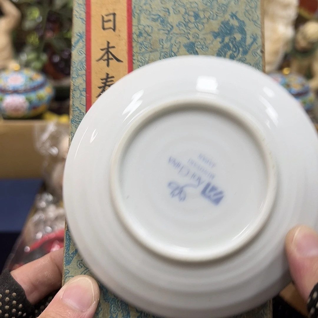 盖碗瓷器瓷器cip日