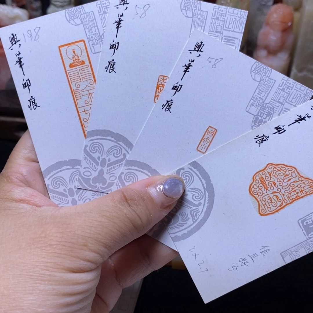 佩***娘印石寿山石华艺匠作