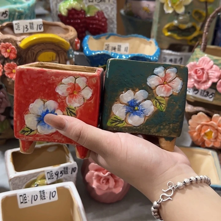 拍满18.8包邮发货