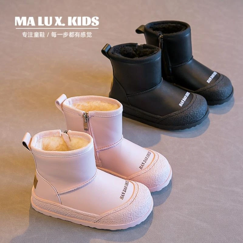潮走儿童棉鞋雪地靴女童2025年冬季新款皮毛一体靴子加绒加厚男童