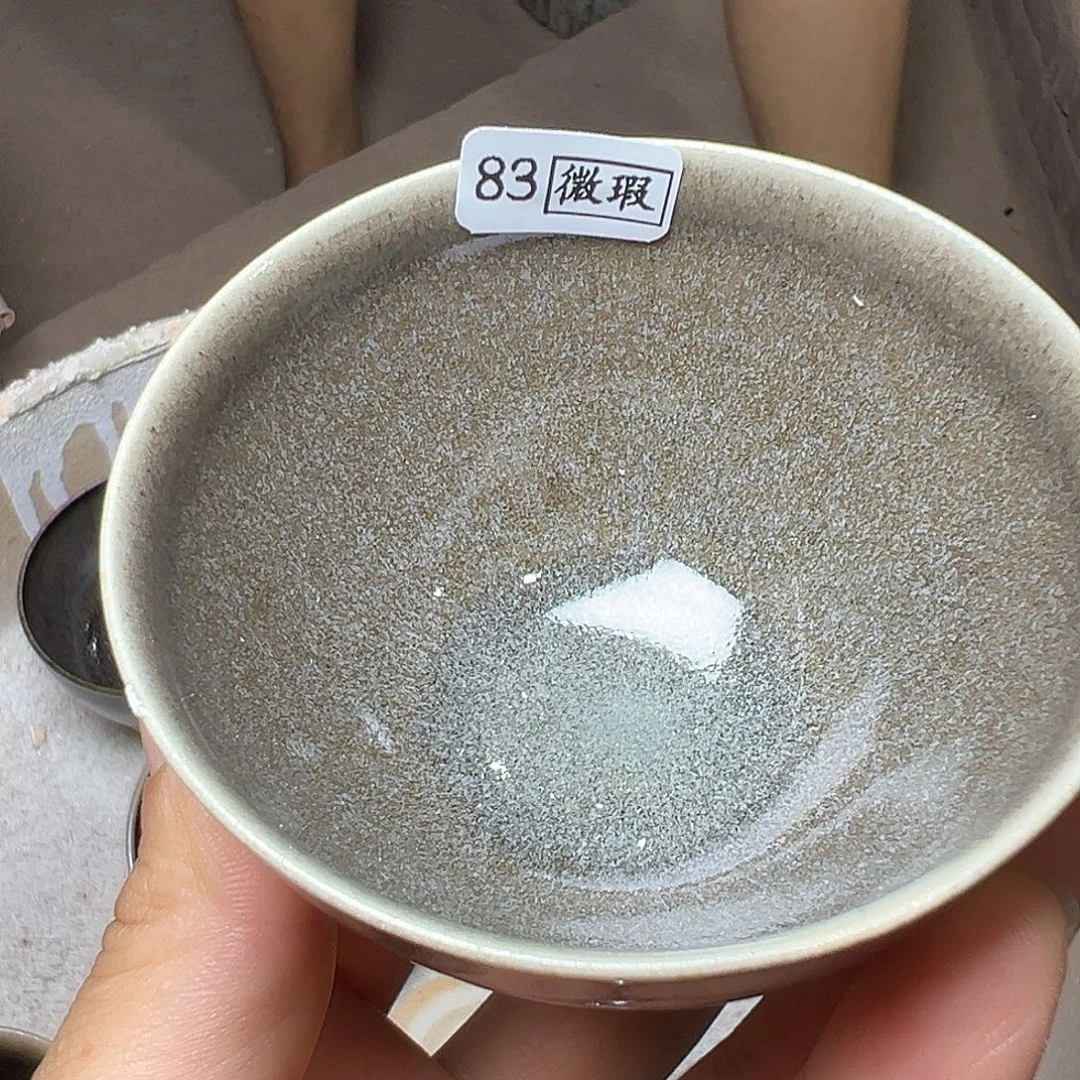 茶盏青钰龙窑主人杯83