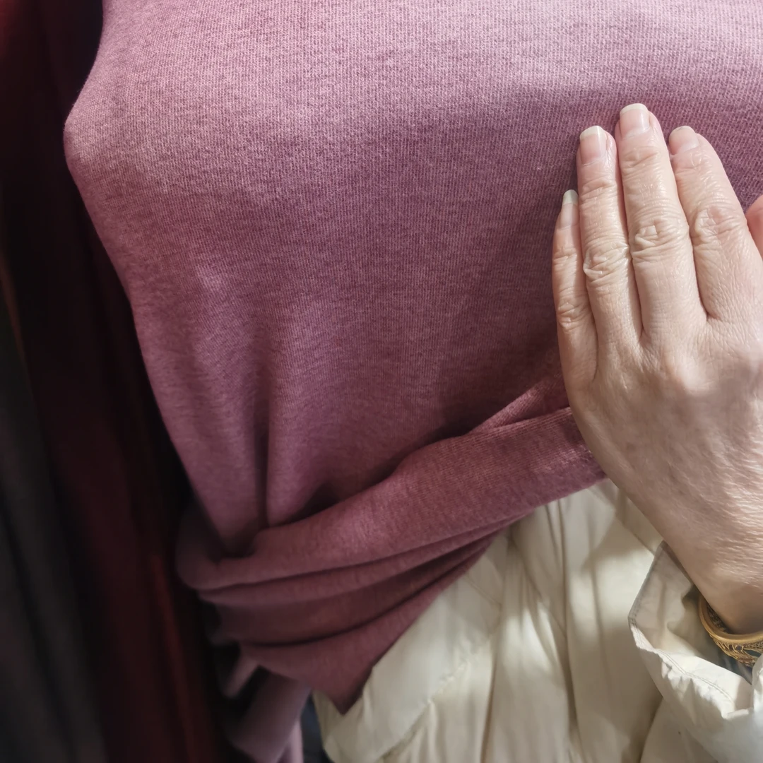 老炫彩布料浅皮粉色1.1米