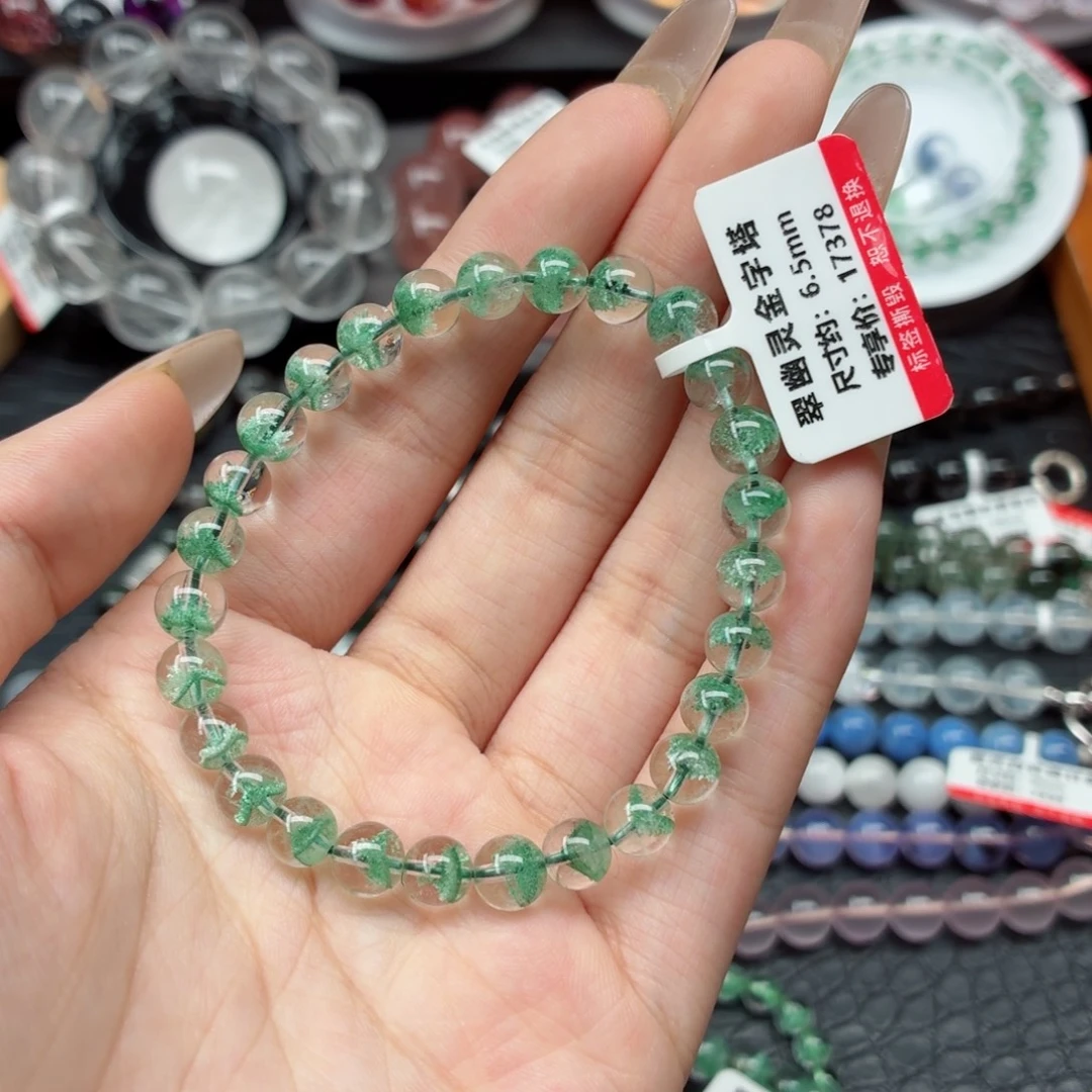 未镶嵌手链水晶手串