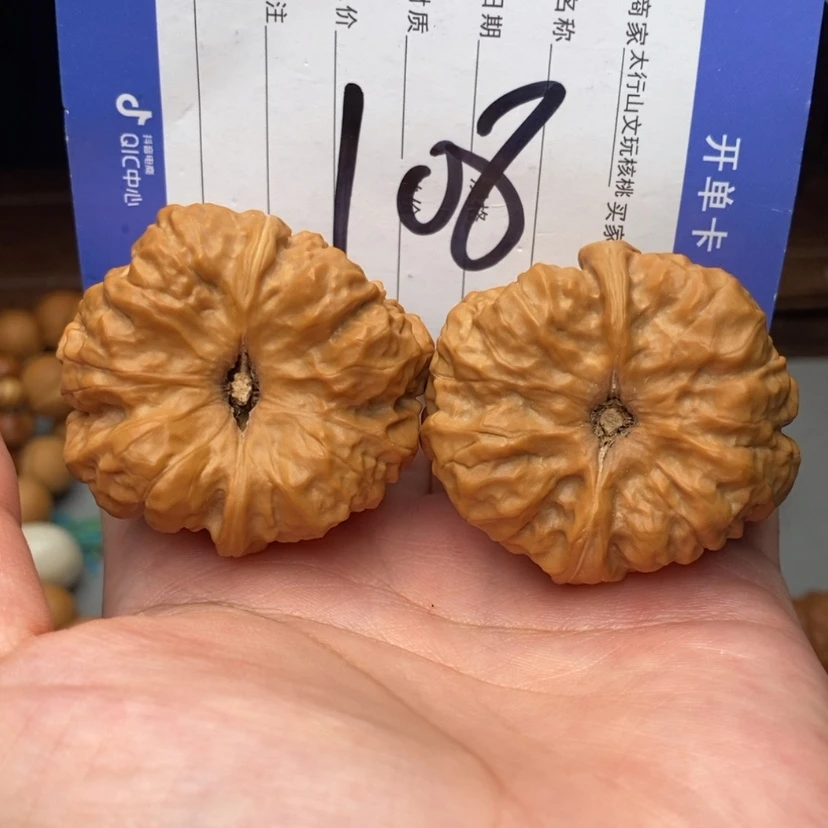 【闪购商品】文玩核桃把件文玩核桃108