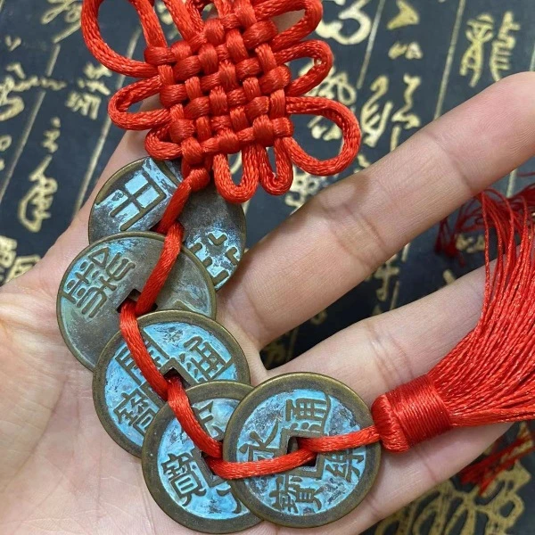 中华大五帝中国结半两五铢开元宋元永乐仿古做旧挂件