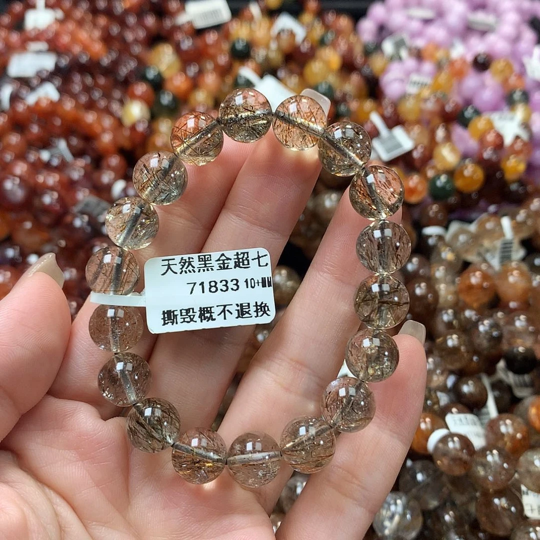 水晶手链未镶嵌，