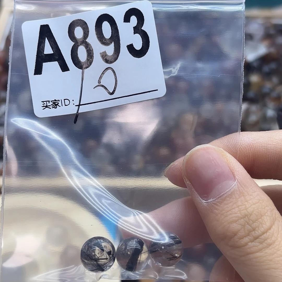 小***沥未镶嵌珠宝半成品紫晶893