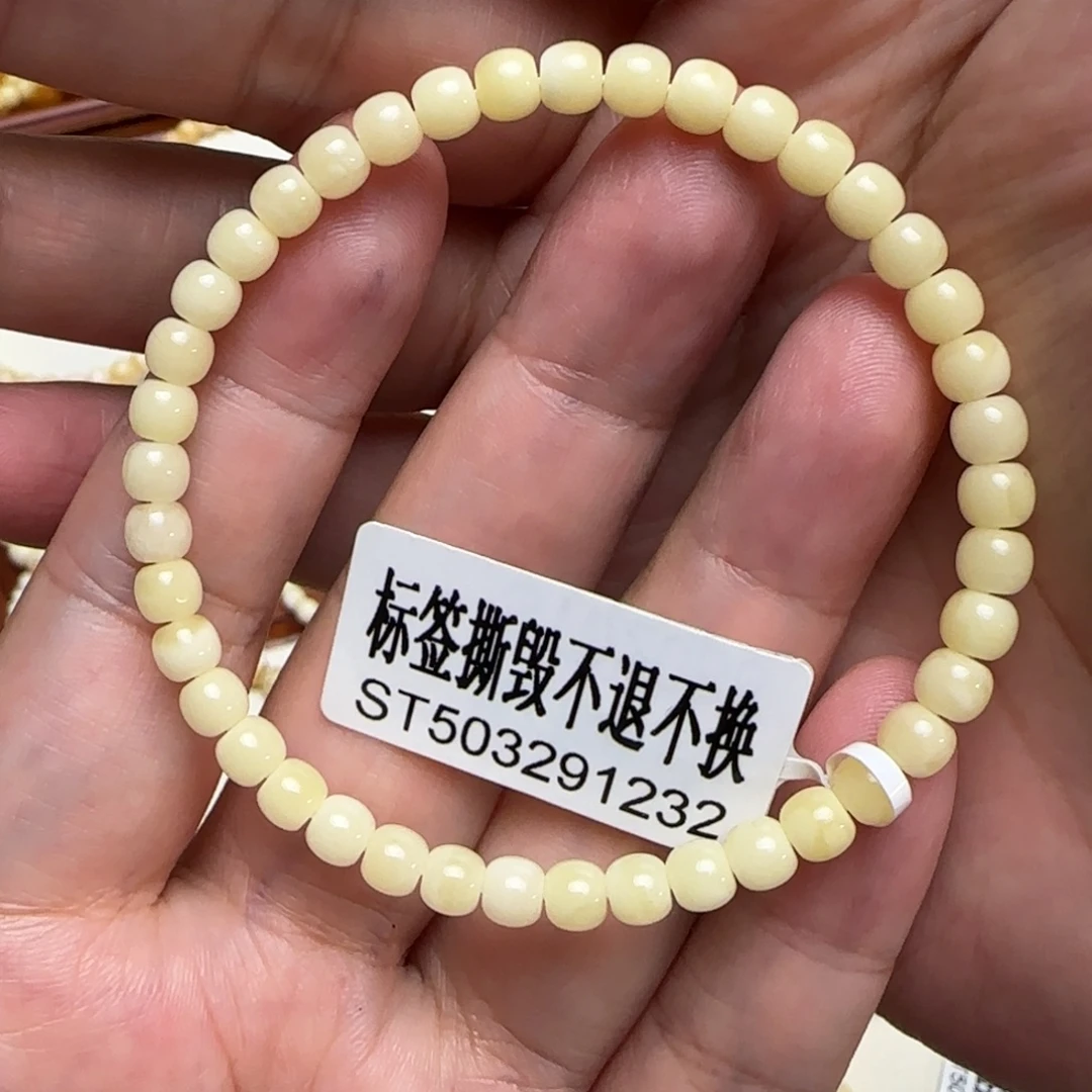 琥珀未镶嵌珠宝奇石5咪