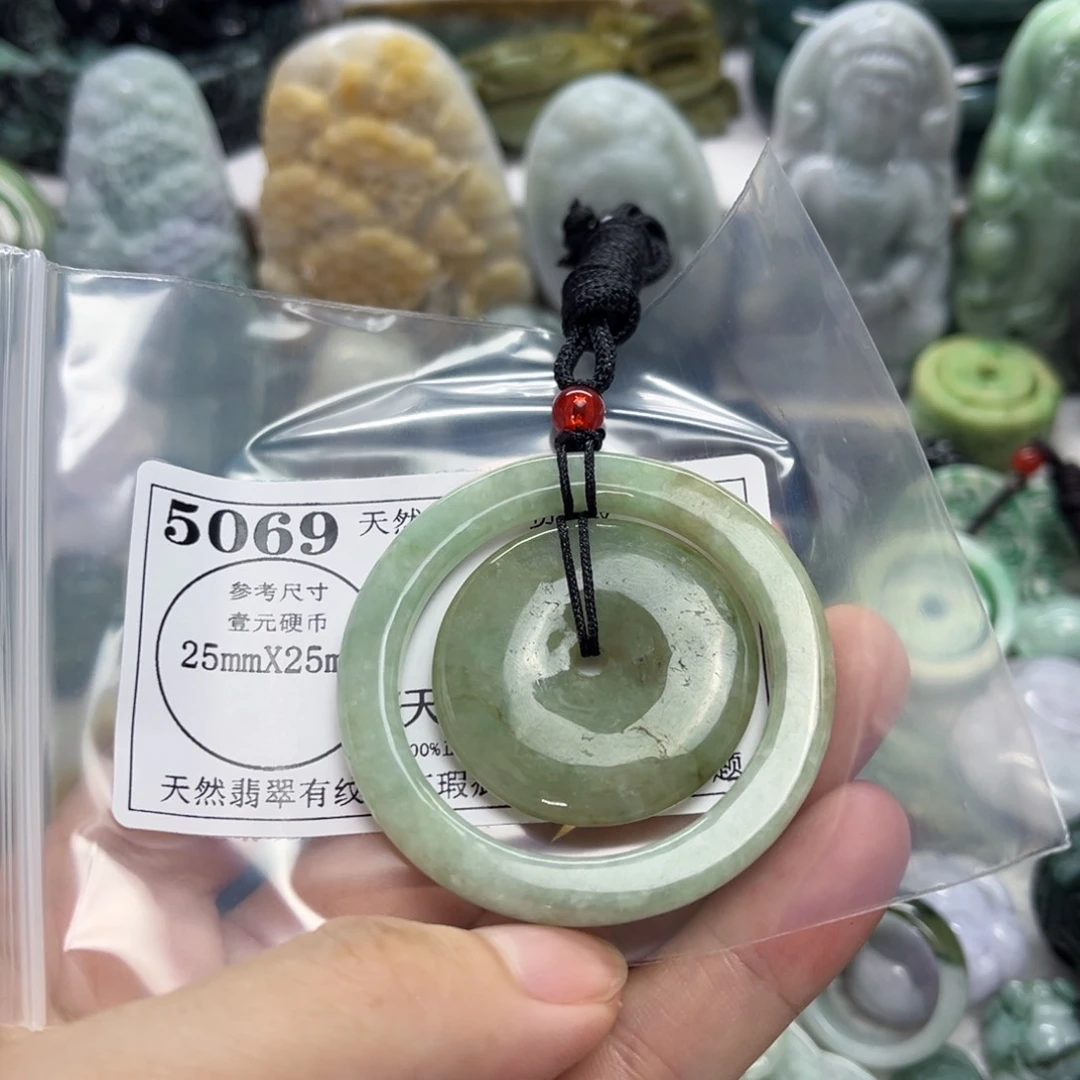 翡翠未镶嵌颈饰5069 瑕疵