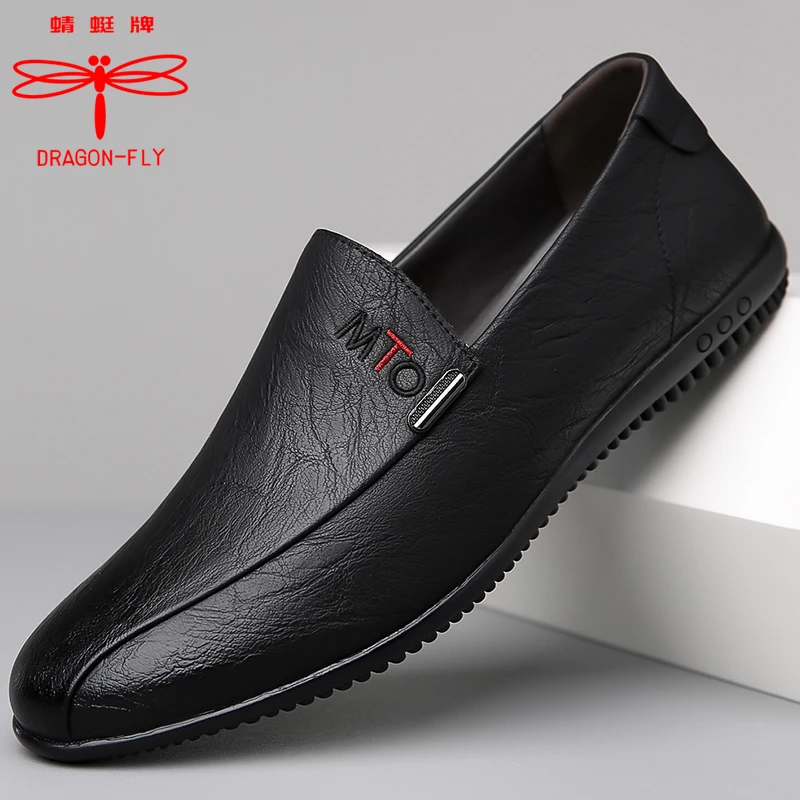 【断码】新款男士休闲时尚防滑透气软底软面一脚蹬百搭男鞋