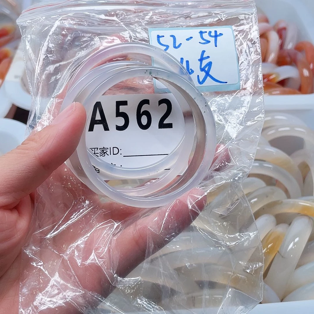 玛瑙/玉髓手镯合金