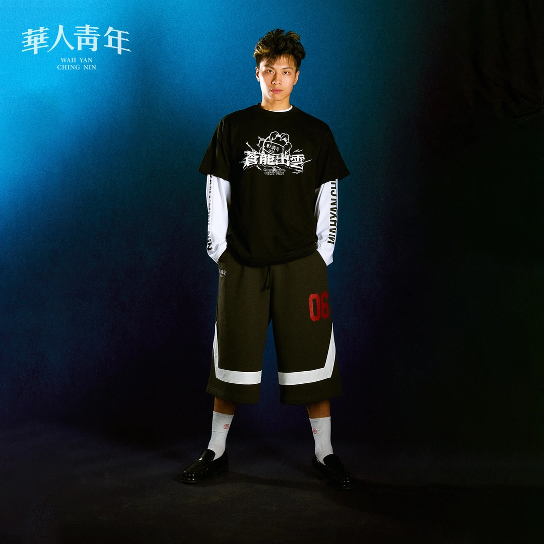 华人青年苍龙出云基础短袖T恤国潮男女简约百搭重磅纯棉半袖体恤