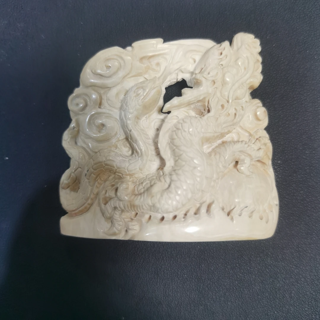 猛犸雕刻牌子约28.5克BC1045