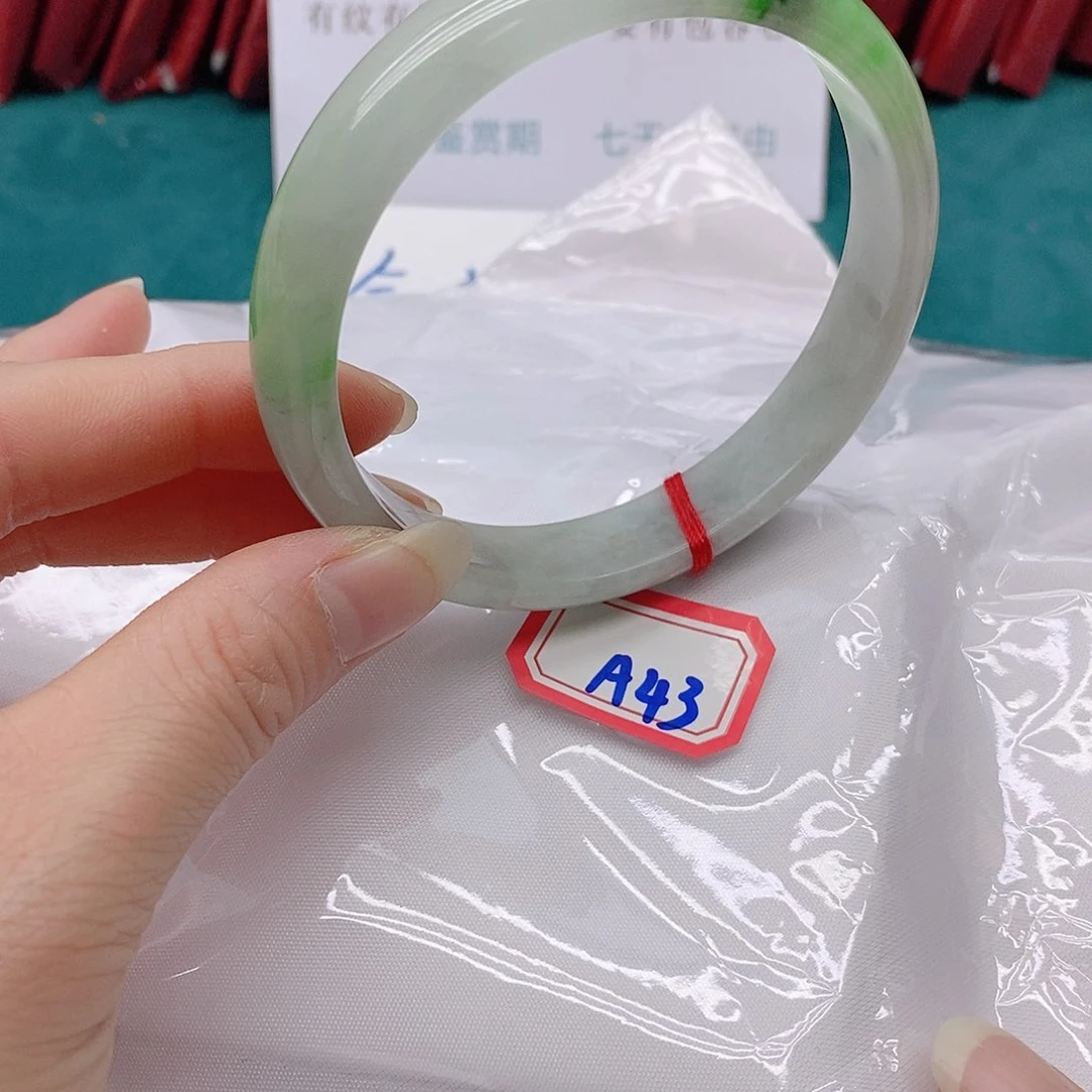 翡翠手镯未镶嵌对****A43333333